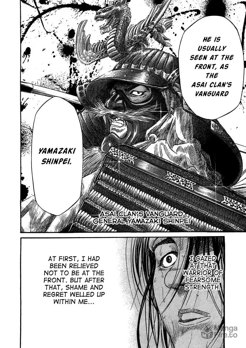 Read Sengoku chapter 21 image 19 on Lezhin