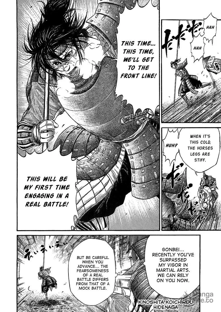 Read Sengoku chapter 21 image 2 on Lezhin