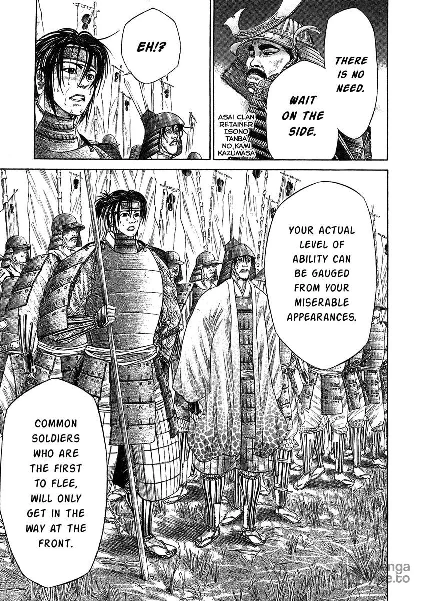 Read Sengoku chapter 21 image 5 on Lezhin