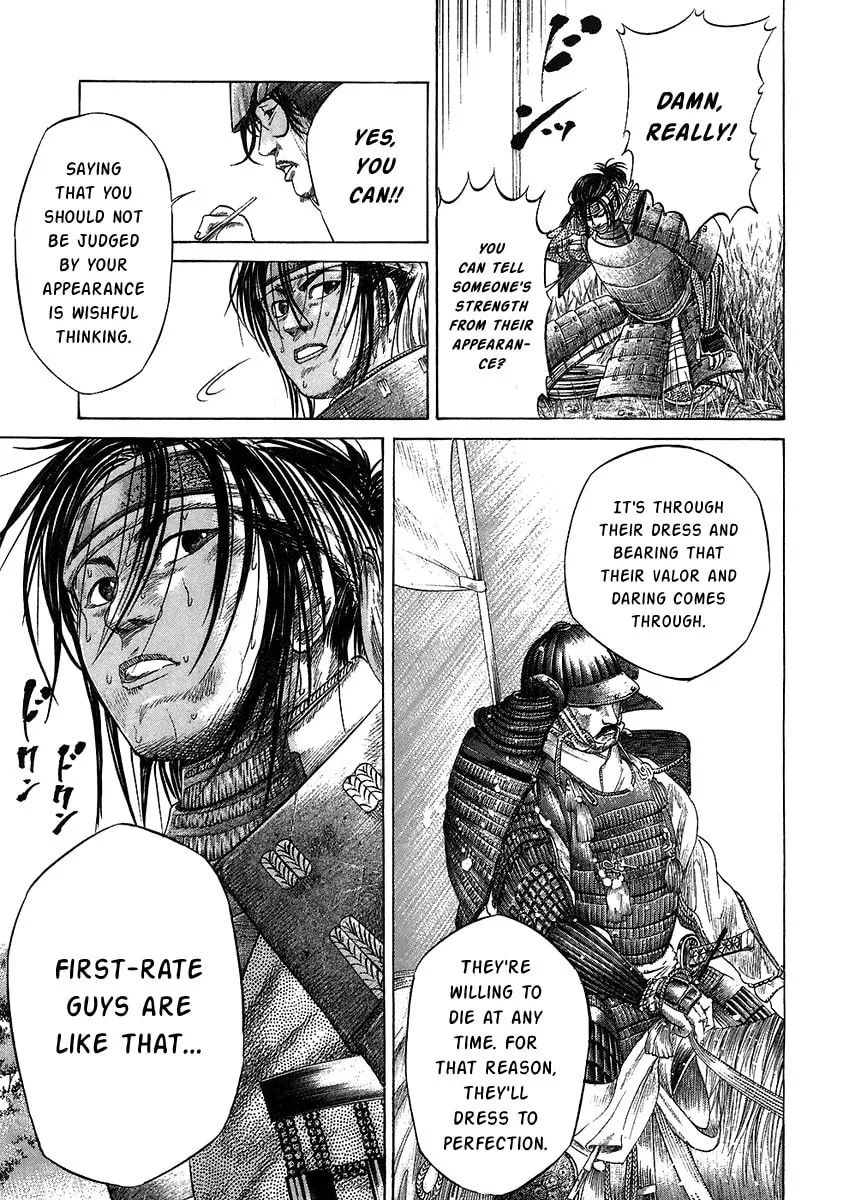 Read Sengoku chapter 21 image 7 on Lezhin