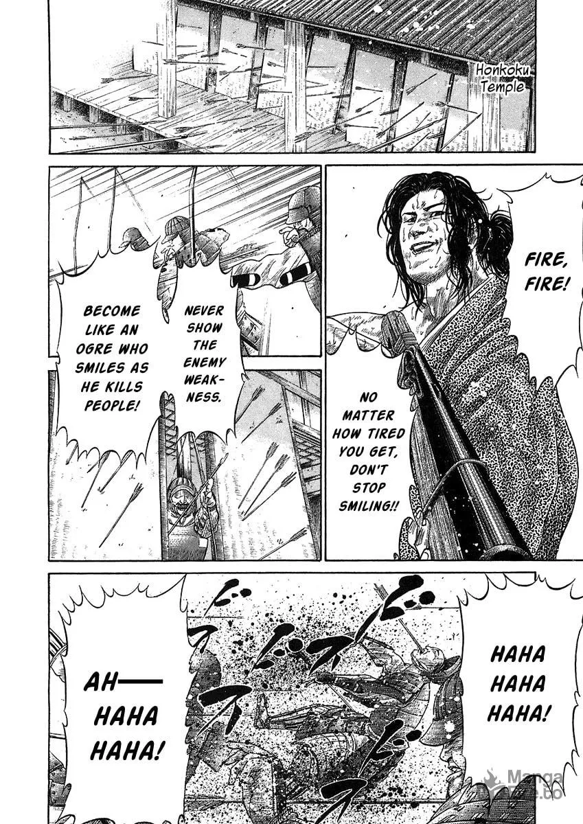 Read Sengoku chapter 21 image 8 on Lezhin