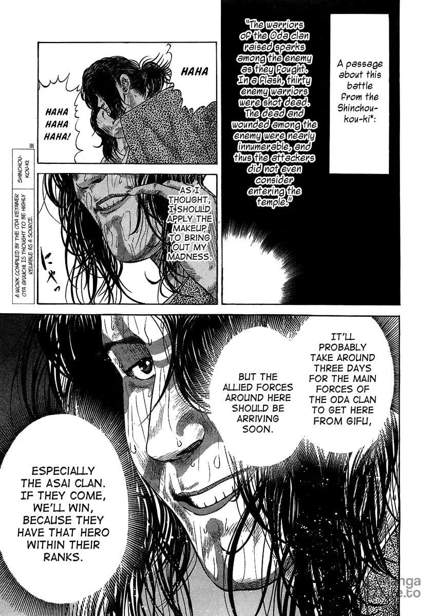 Read Sengoku chapter 21 image 9 on Lezhin