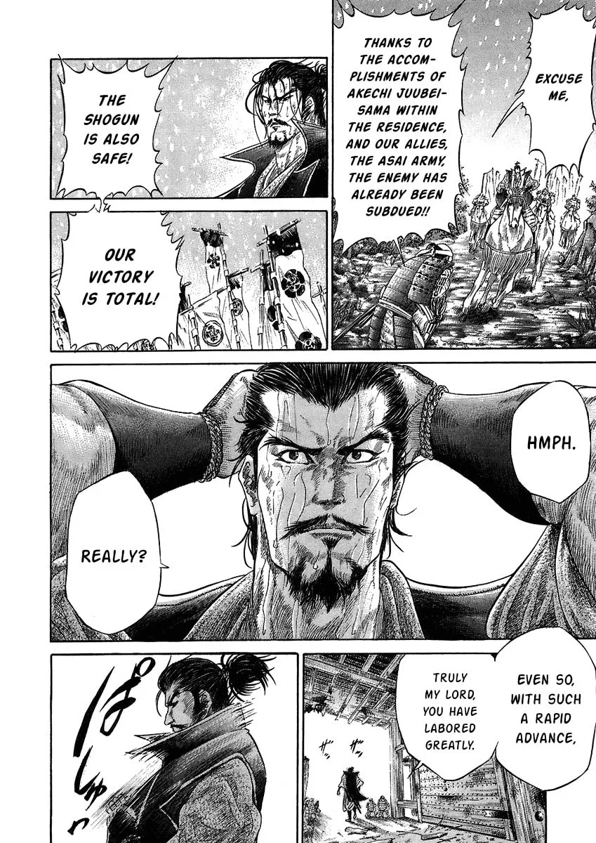 Read Sengoku chapter 22 image 1 on Lezhin