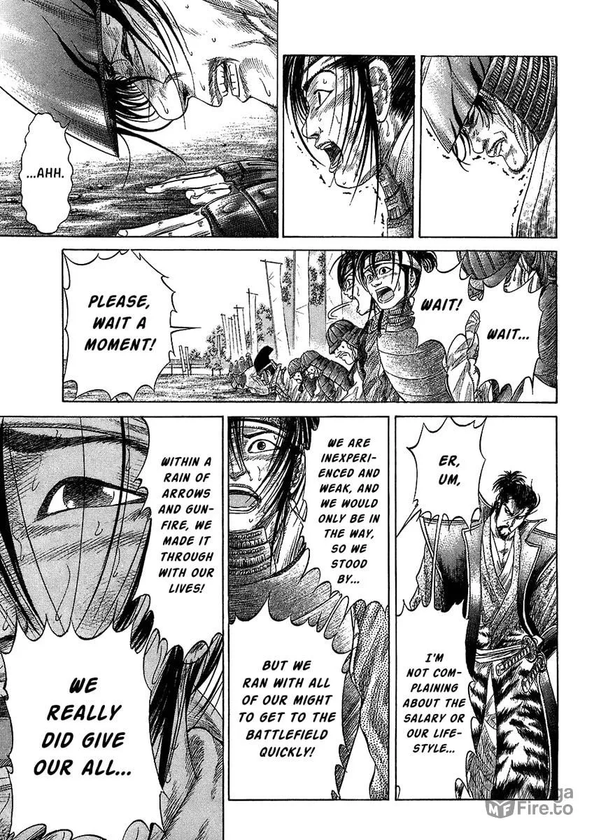 Read Sengoku chapter 22 image 11 on Lezhin