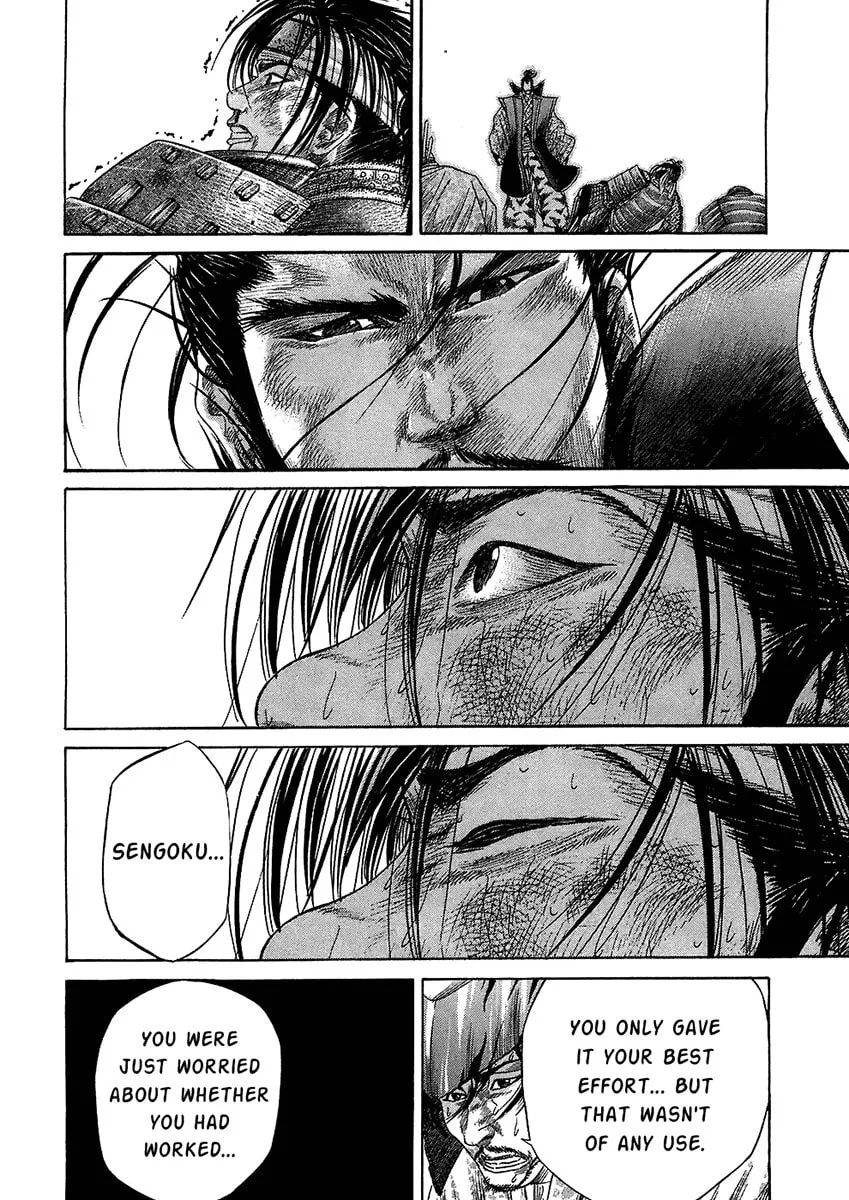 Read Sengoku chapter 22 image 13 on Lezhin