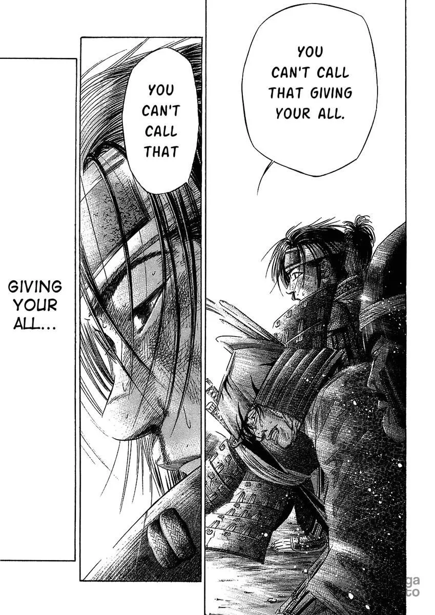 Read Sengoku chapter 22 image 14 on Lezhin