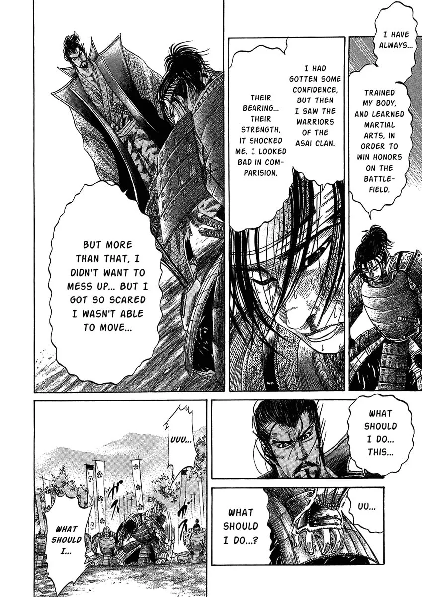 Read Sengoku chapter 22 image 15 on Lezhin