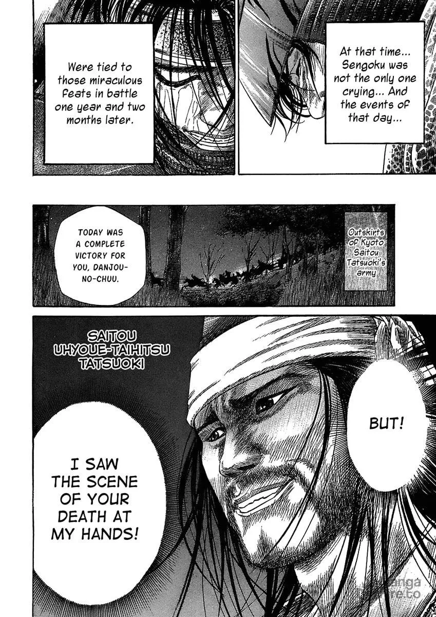 Read Sengoku chapter 22 image 17 on Lezhin