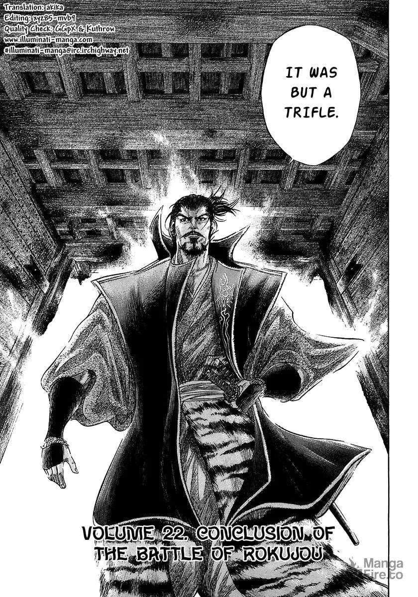 Read Sengoku chapter 22 image 2 on Lezhin