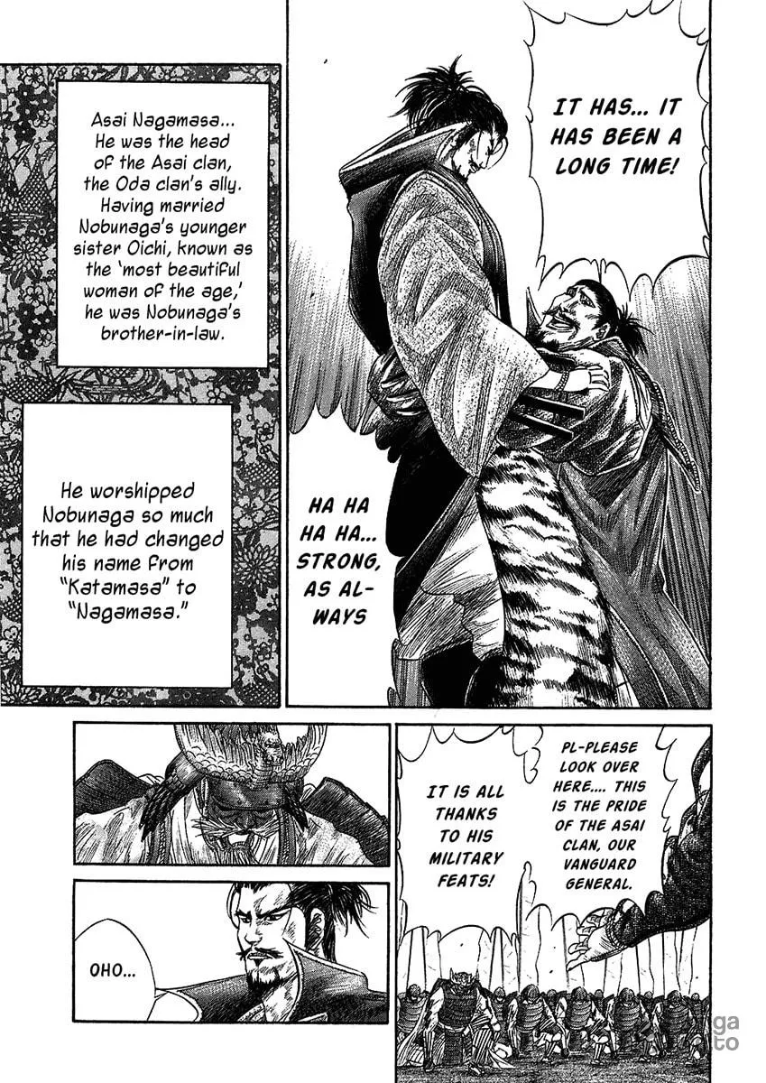 Read Sengoku chapter 22 image 4 on Lezhin