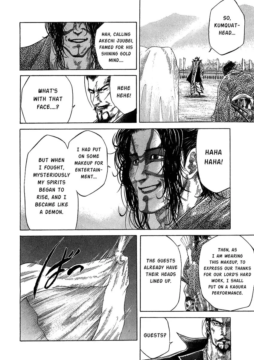 Read Sengoku chapter 22 image 6 on Lezhin