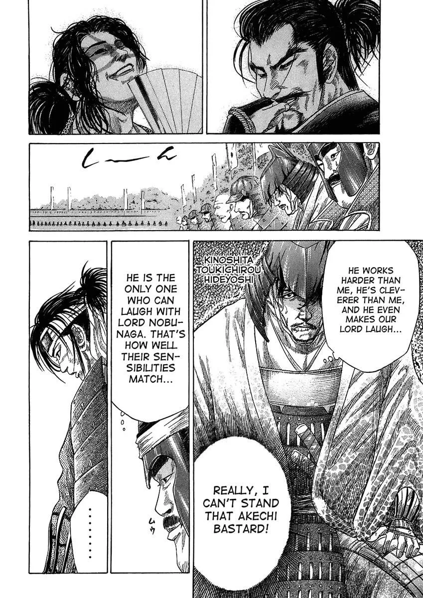 Read Sengoku chapter 22 image 8 on Lezhin
