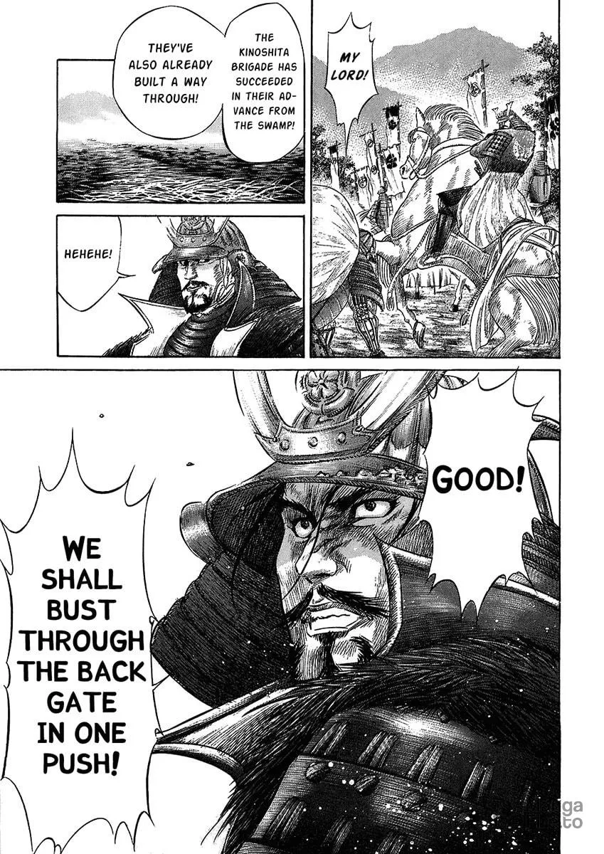 Read Sengoku chapter 23 image 14 on Lezhin
