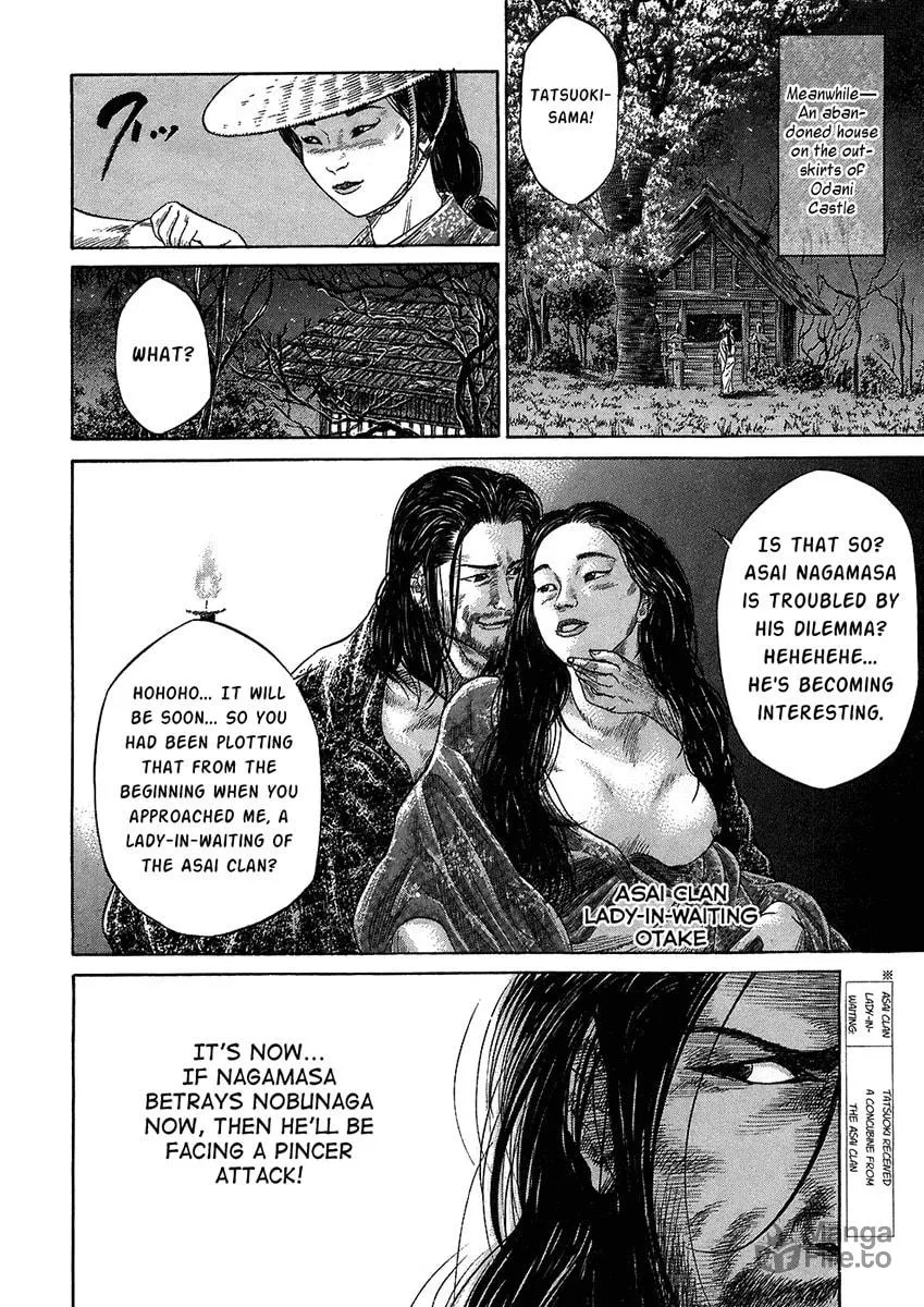 Read Sengoku chapter 23 image 17 on Lezhin