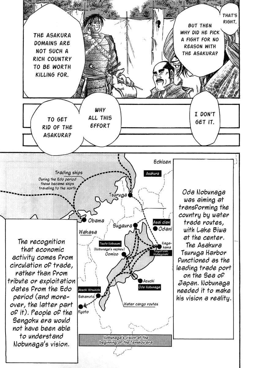 Read Sengoku chapter 23 image 3 on Lezhin