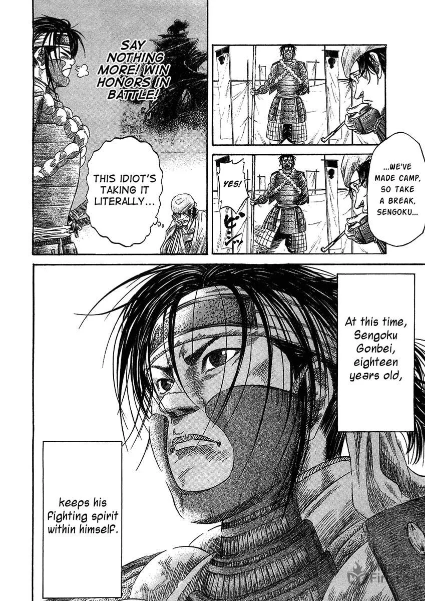Read Sengoku chapter 23 image 4 on Lezhin