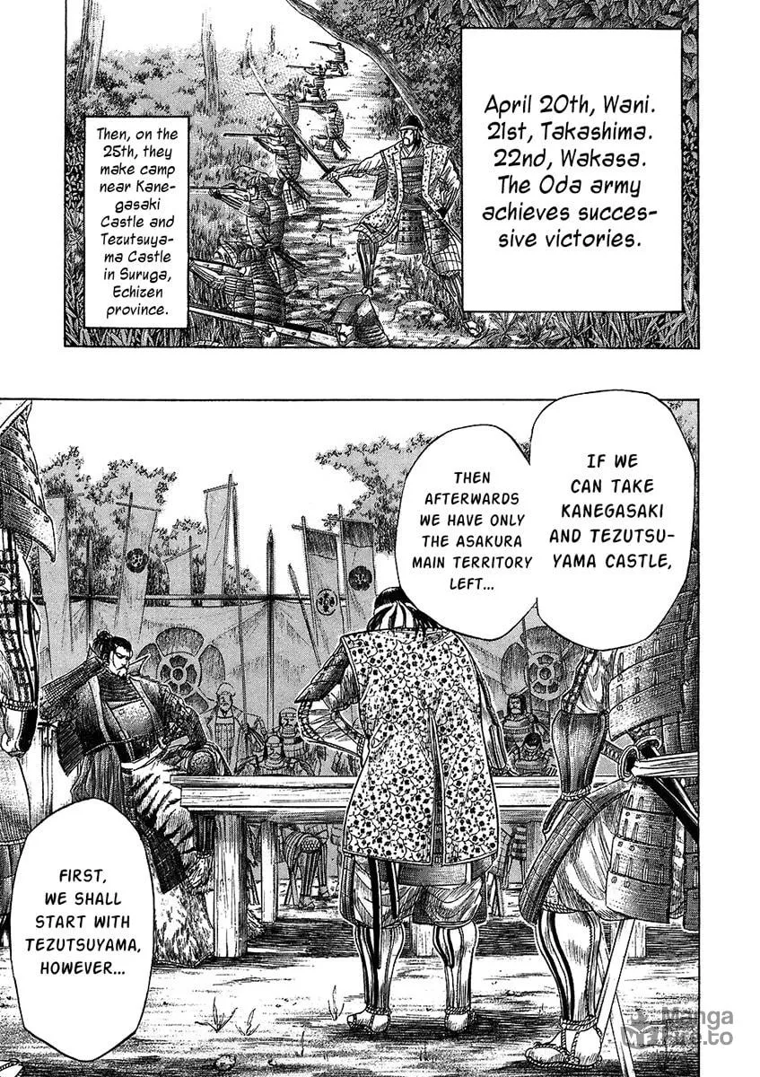 Read Sengoku chapter 23 image 5 on Lezhin
