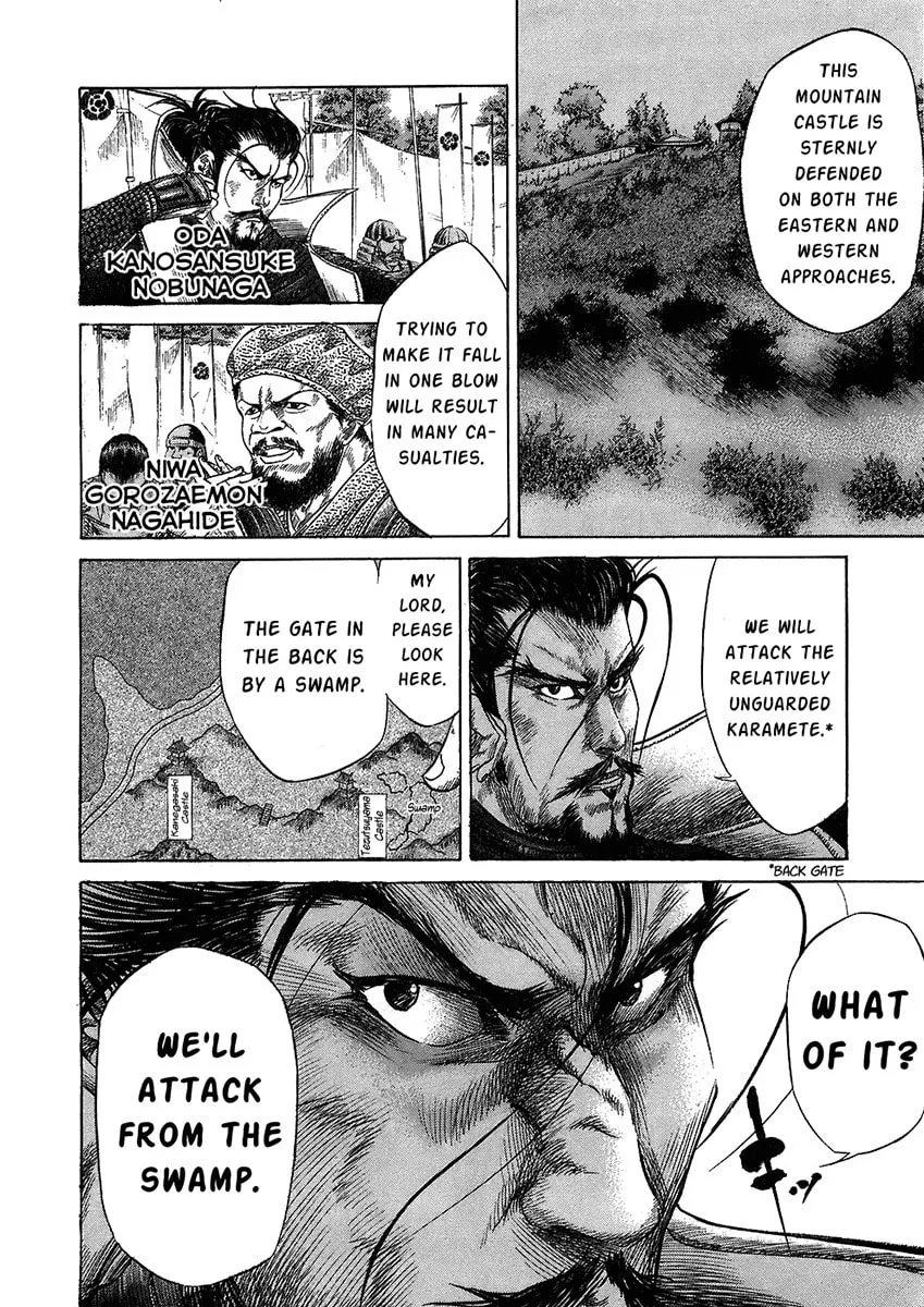 Read Sengoku chapter 23 image 6 on Lezhin