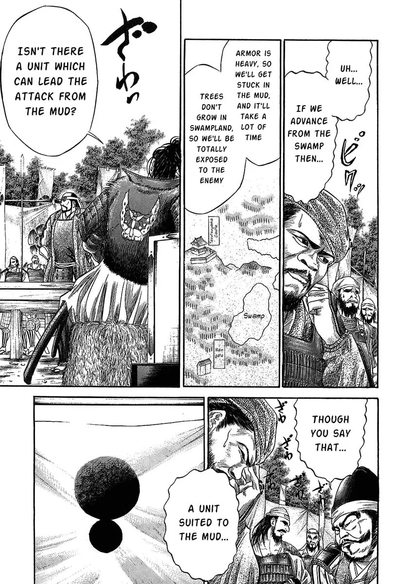 Read Sengoku chapter 23 image 7 on Lezhin