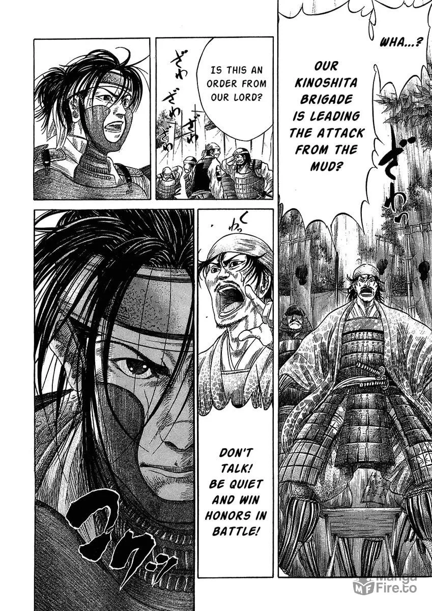 Read Sengoku chapter 23 image 8 on Lezhin