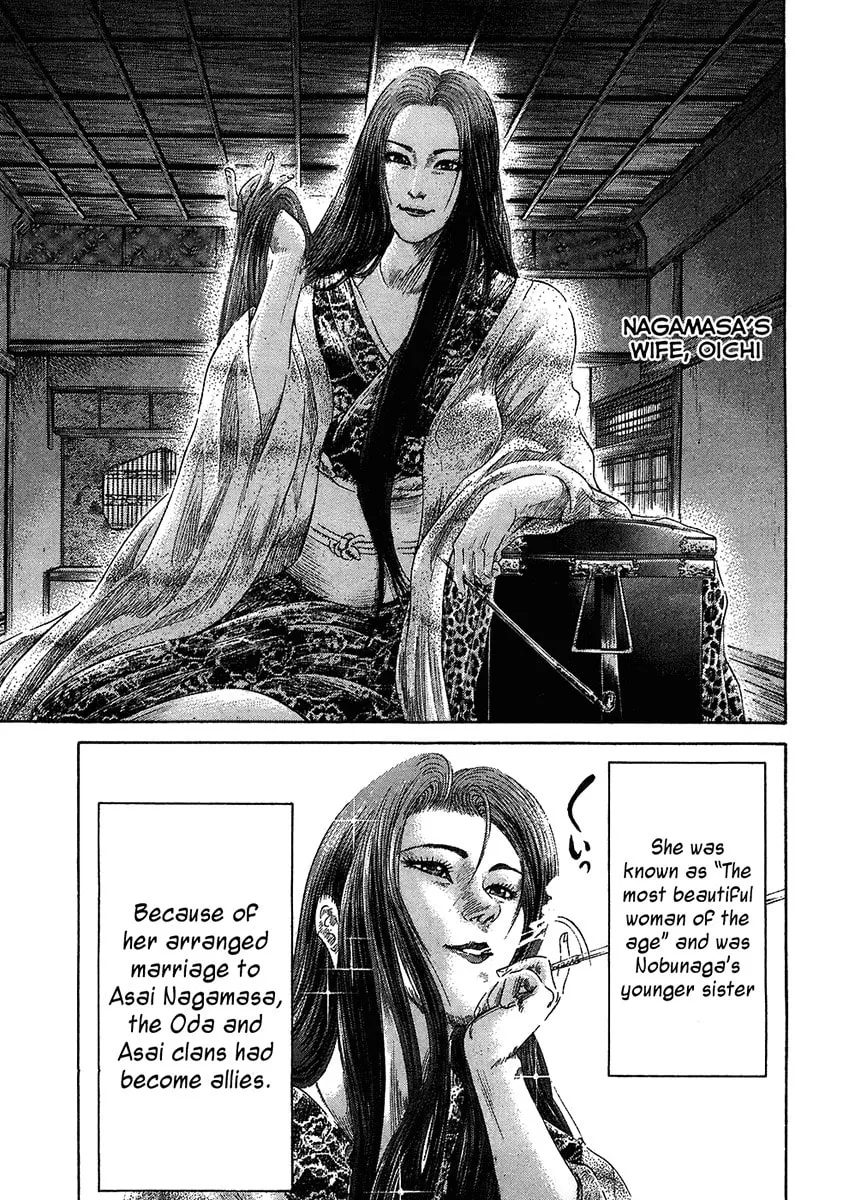 Read Sengoku chapter 24 image 10 on Lezhin