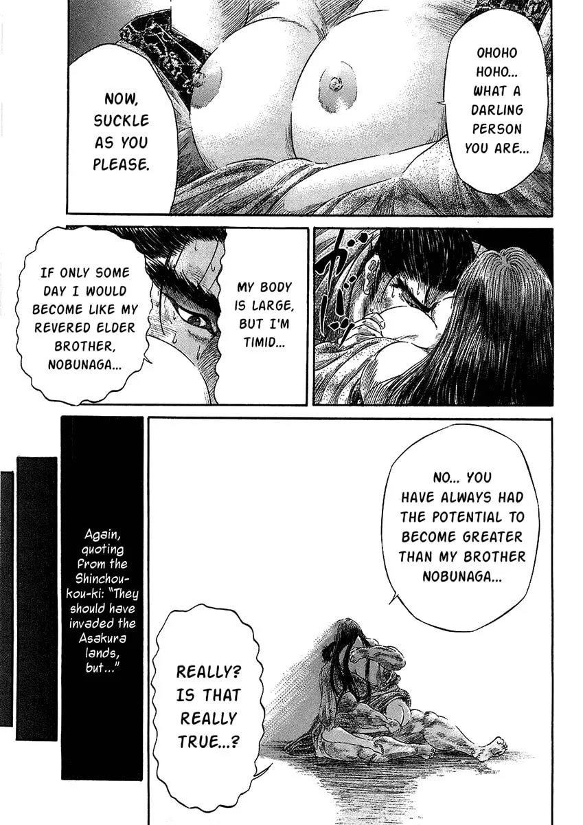Read Sengoku chapter 24 image 12 on Lezhin