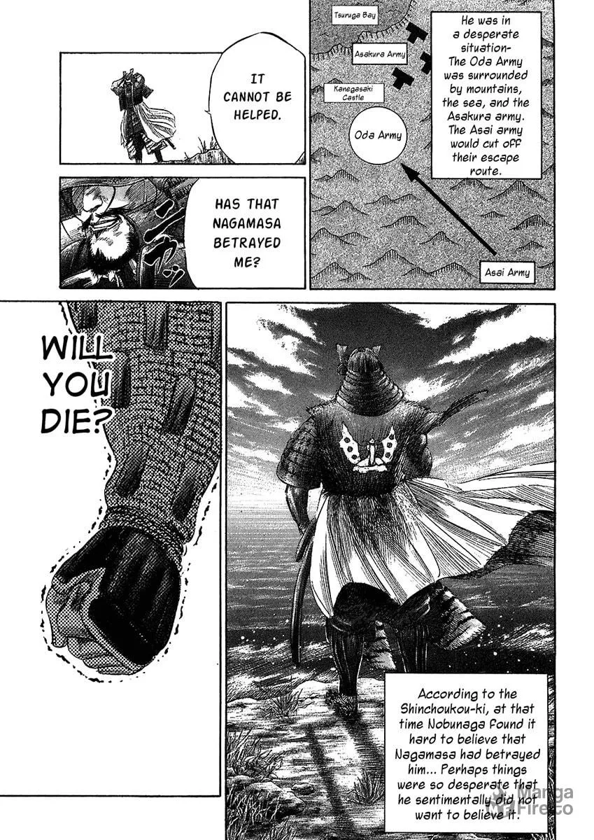 Read Sengoku chapter 24 image 14 on Lezhin