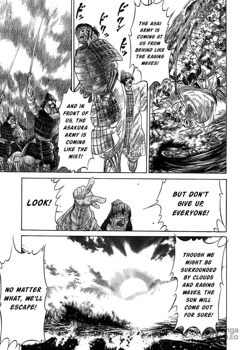 Read Sengoku chapter 24 image 17 on Lezhin