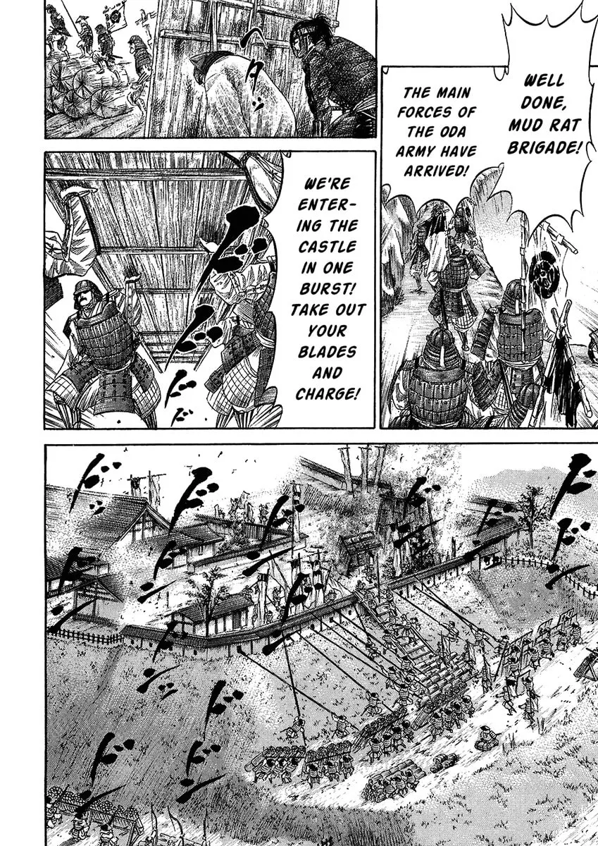 Read Sengoku chapter 24 image 3 on Lezhin