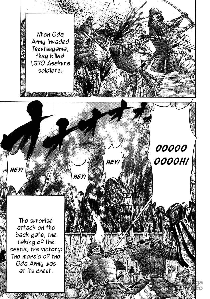 Read Sengoku chapter 24 image 4 on Lezhin