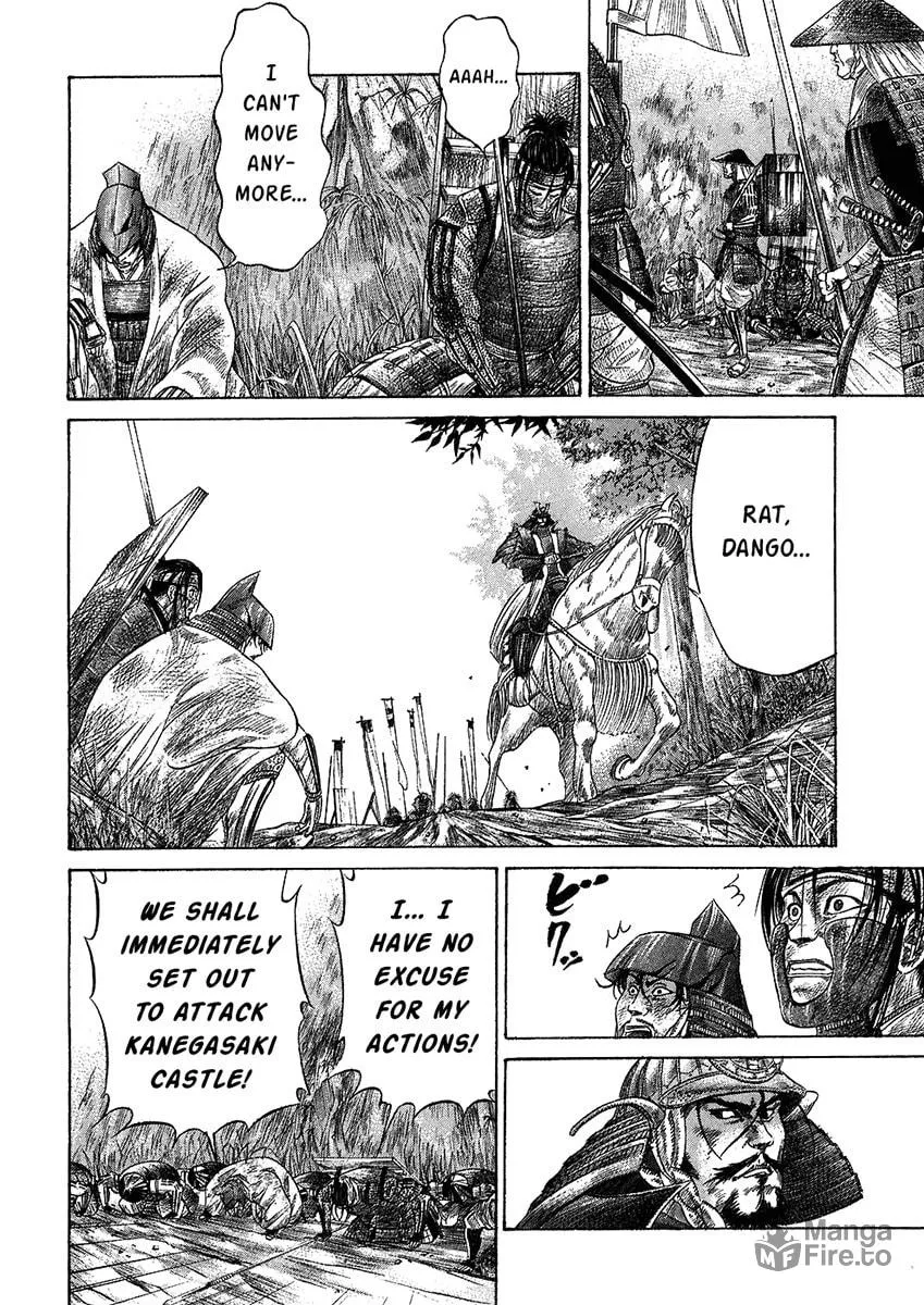 Read Sengoku chapter 24 image 5 on Lezhin