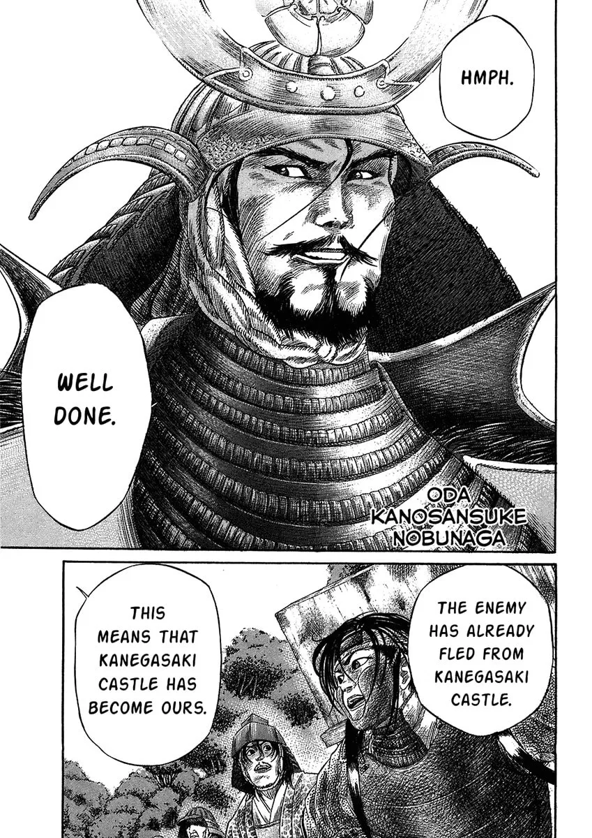 Read Sengoku chapter 24 image 6 on Lezhin