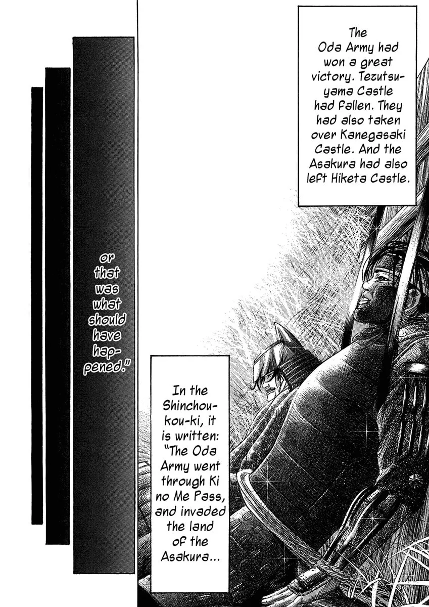 Read Sengoku chapter 24 image 7 on Lezhin
