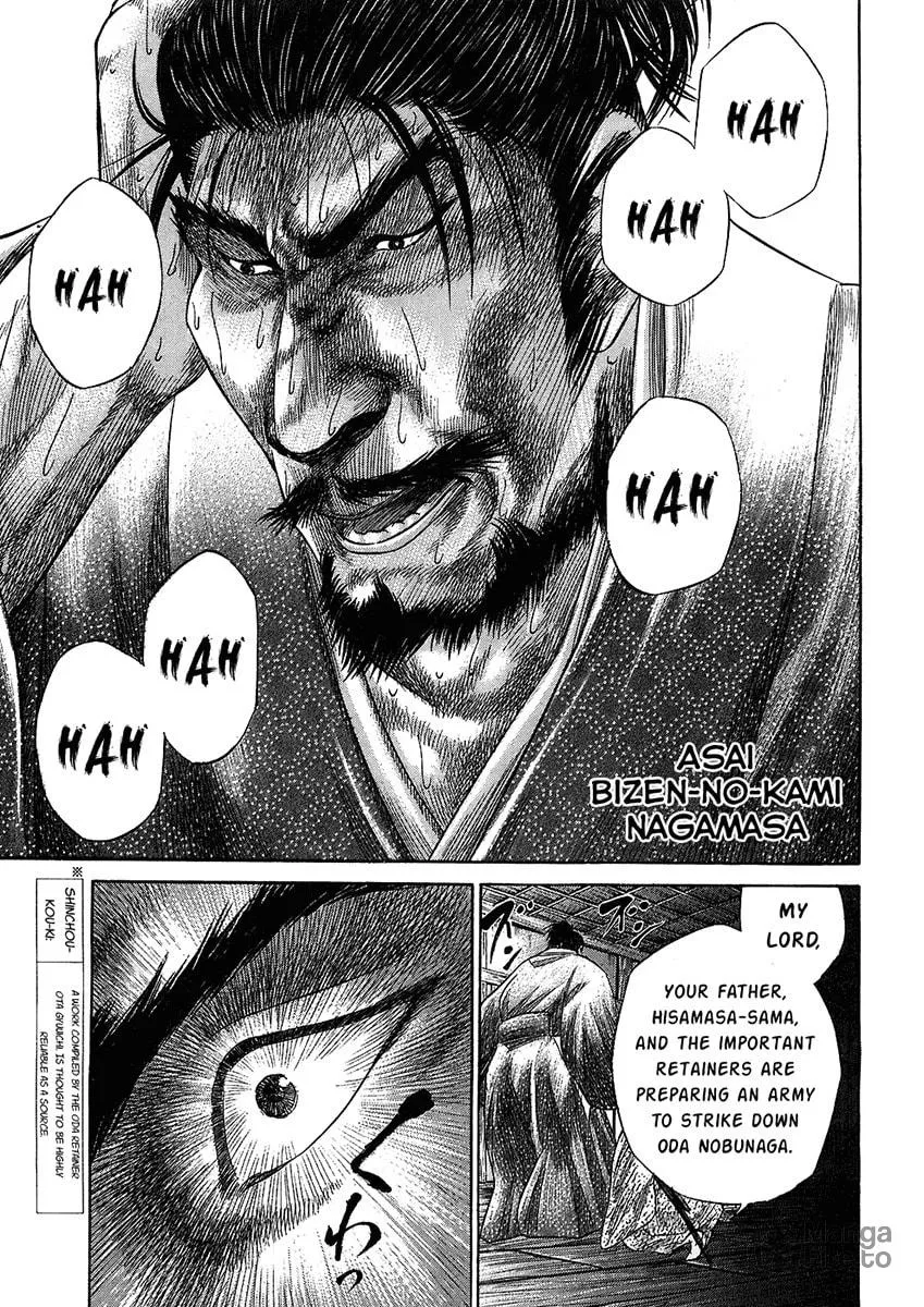 Read Sengoku chapter 24 image 8 on Lezhin
