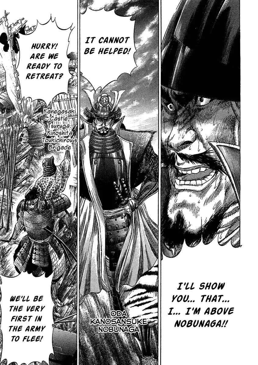 Read Sengoku chapter 25 image 10 on Lezhin