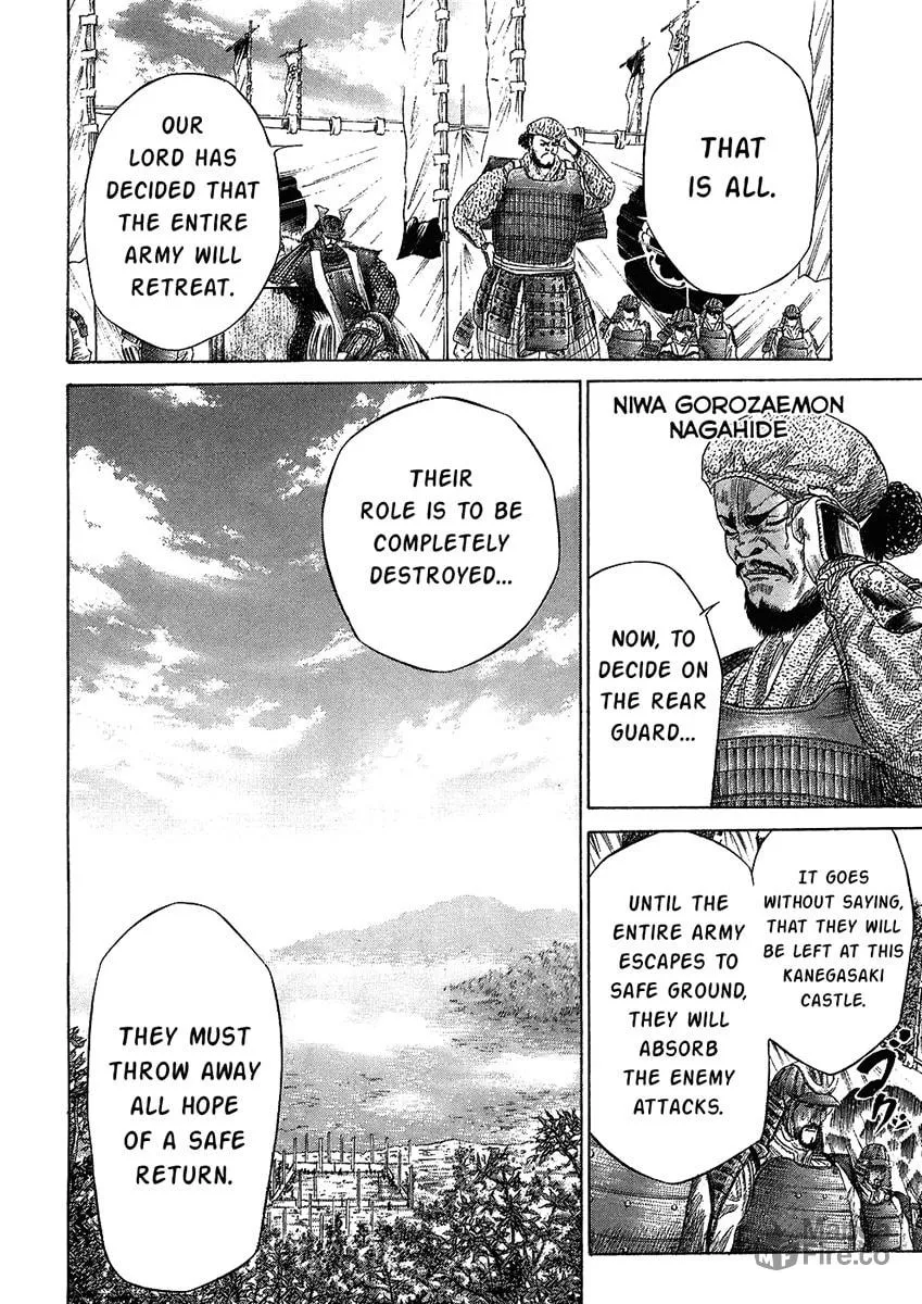 Read Sengoku chapter 25 image 11 on Lezhin