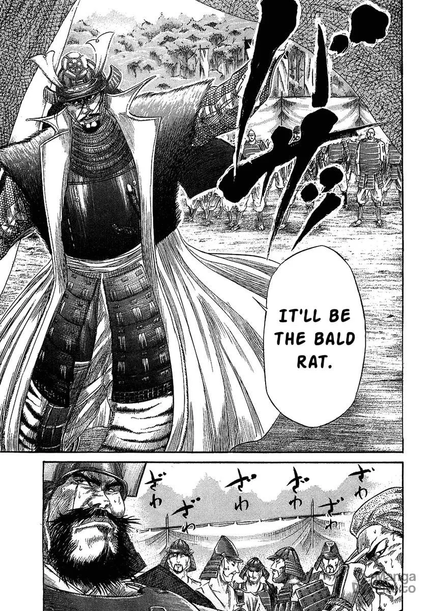 Read Sengoku chapter 25 image 14 on Lezhin