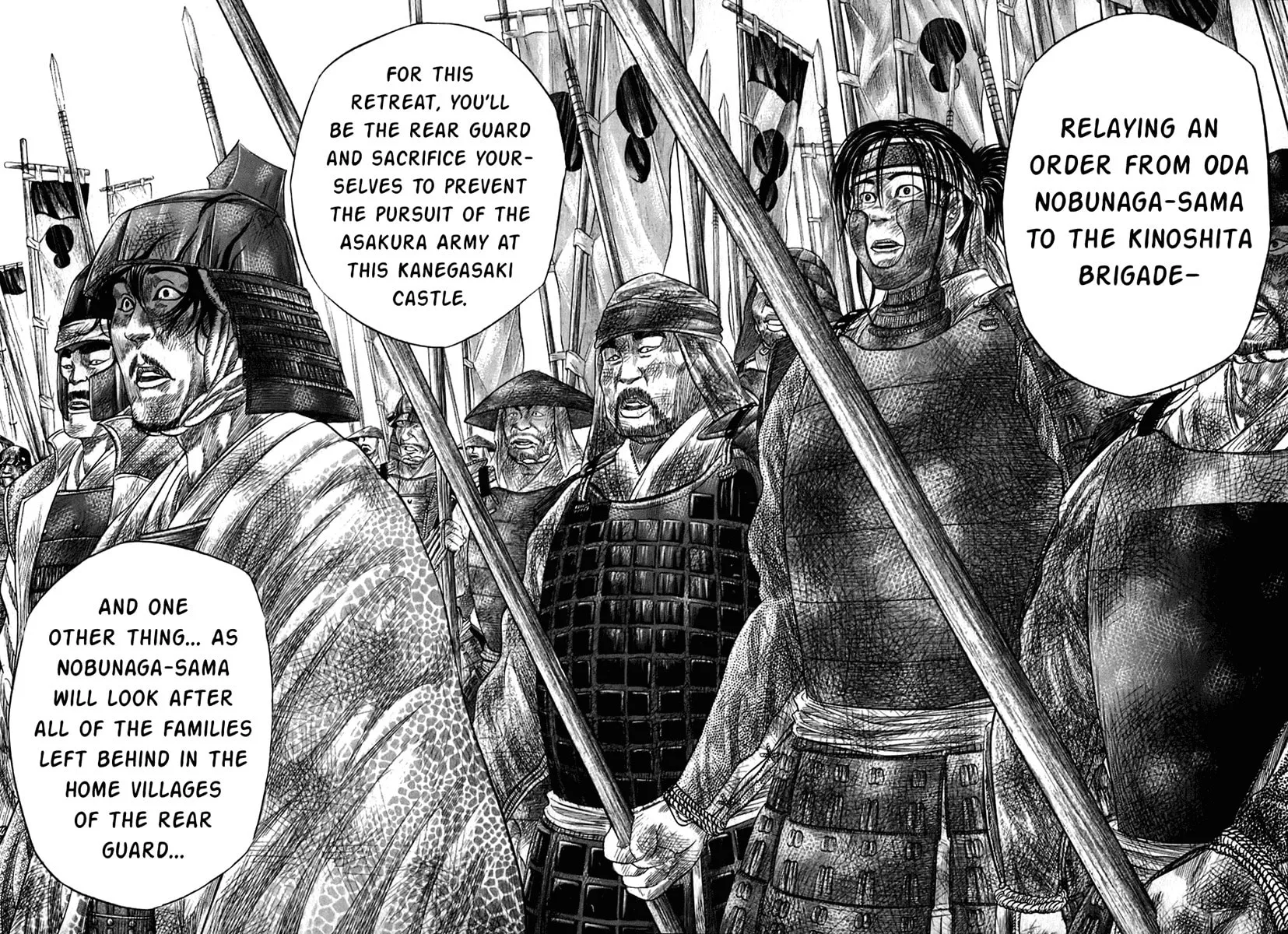 Read Sengoku chapter 25 image 15 on Lezhin
