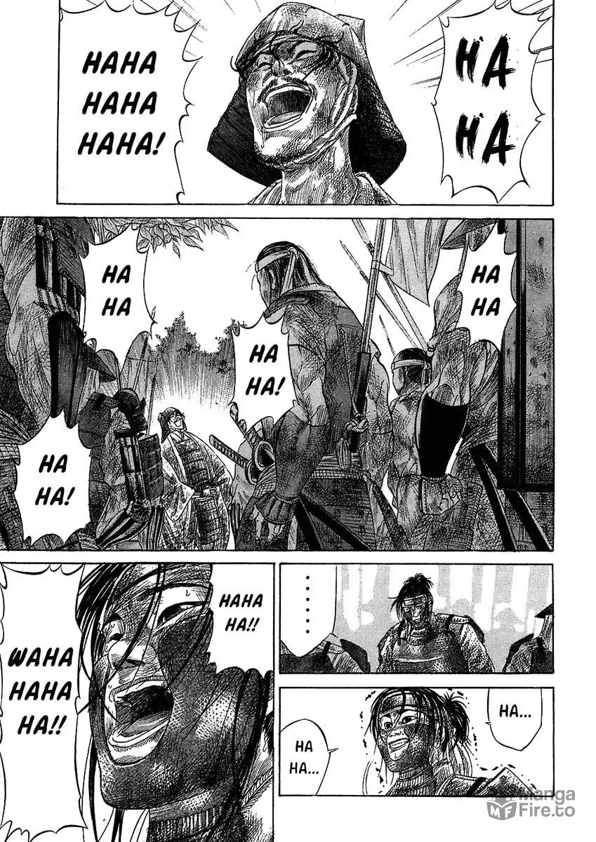 Read Sengoku chapter 25 image 17 on Lezhin