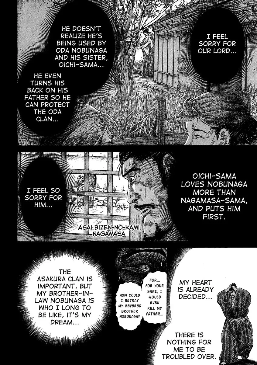 Read Sengoku chapter 25 image 3 on Lezhin