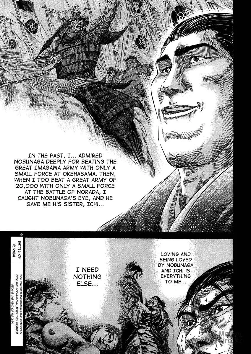 Read Sengoku chapter 25 image 4 on Lezhin