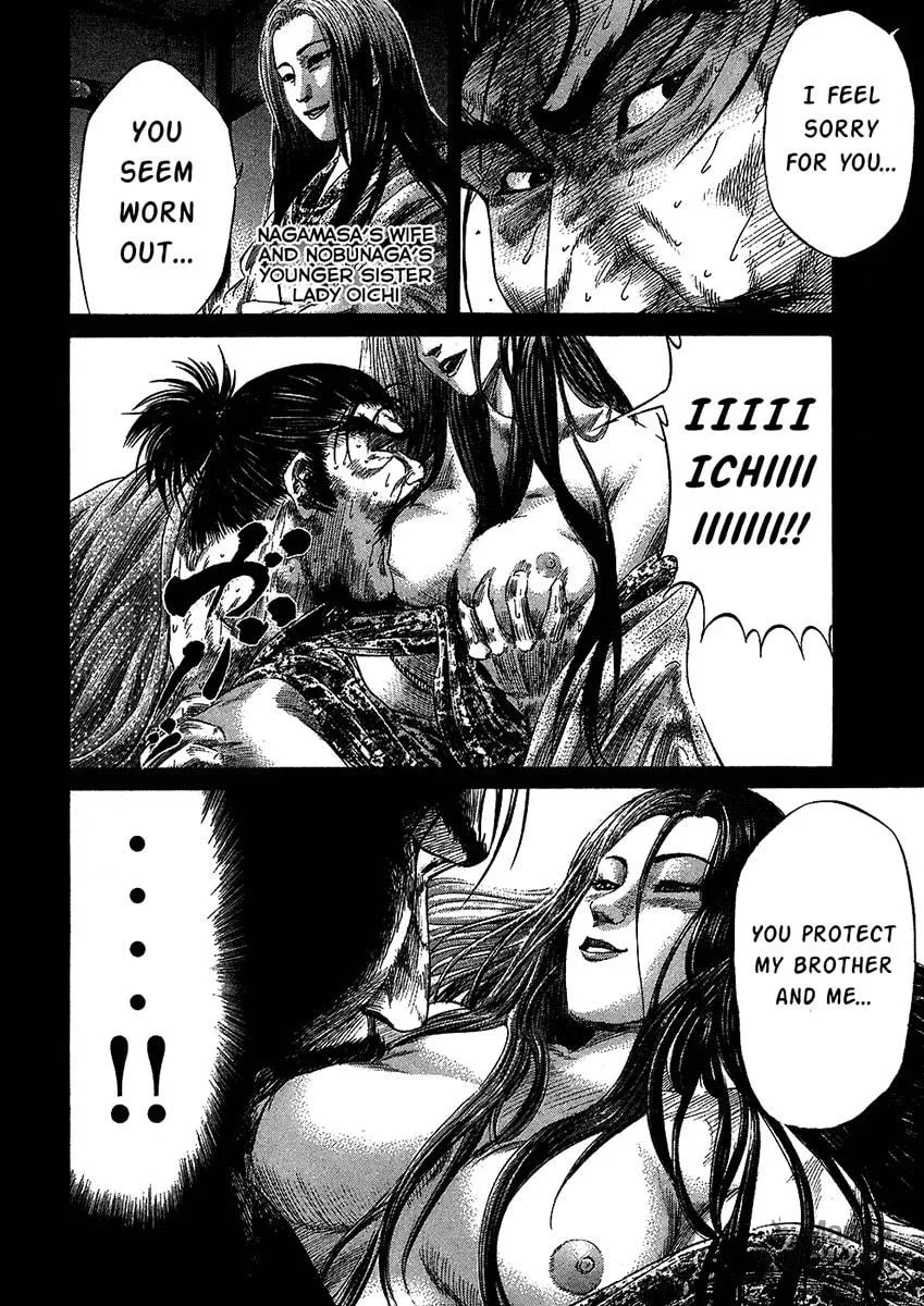 Read Sengoku chapter 25 image 5 on Lezhin