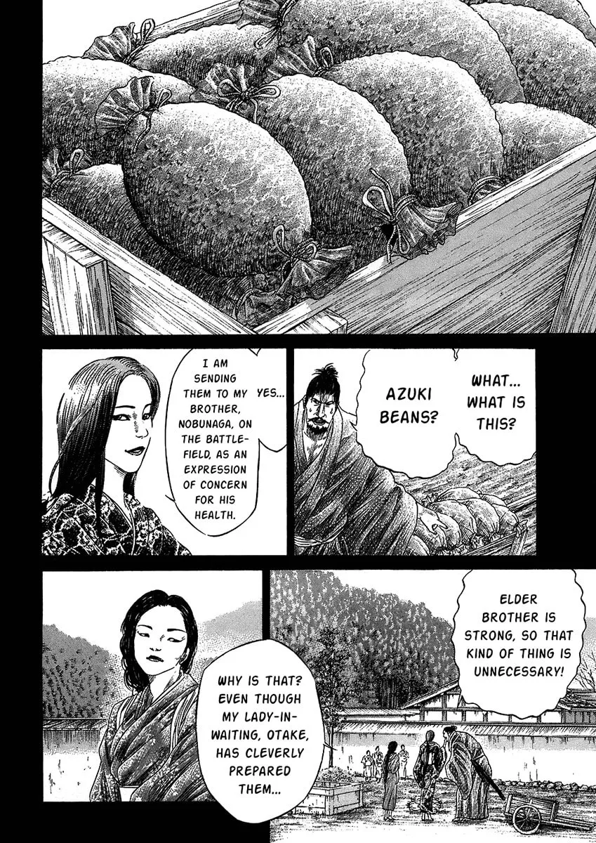 Read Sengoku chapter 25 image 7 on Lezhin