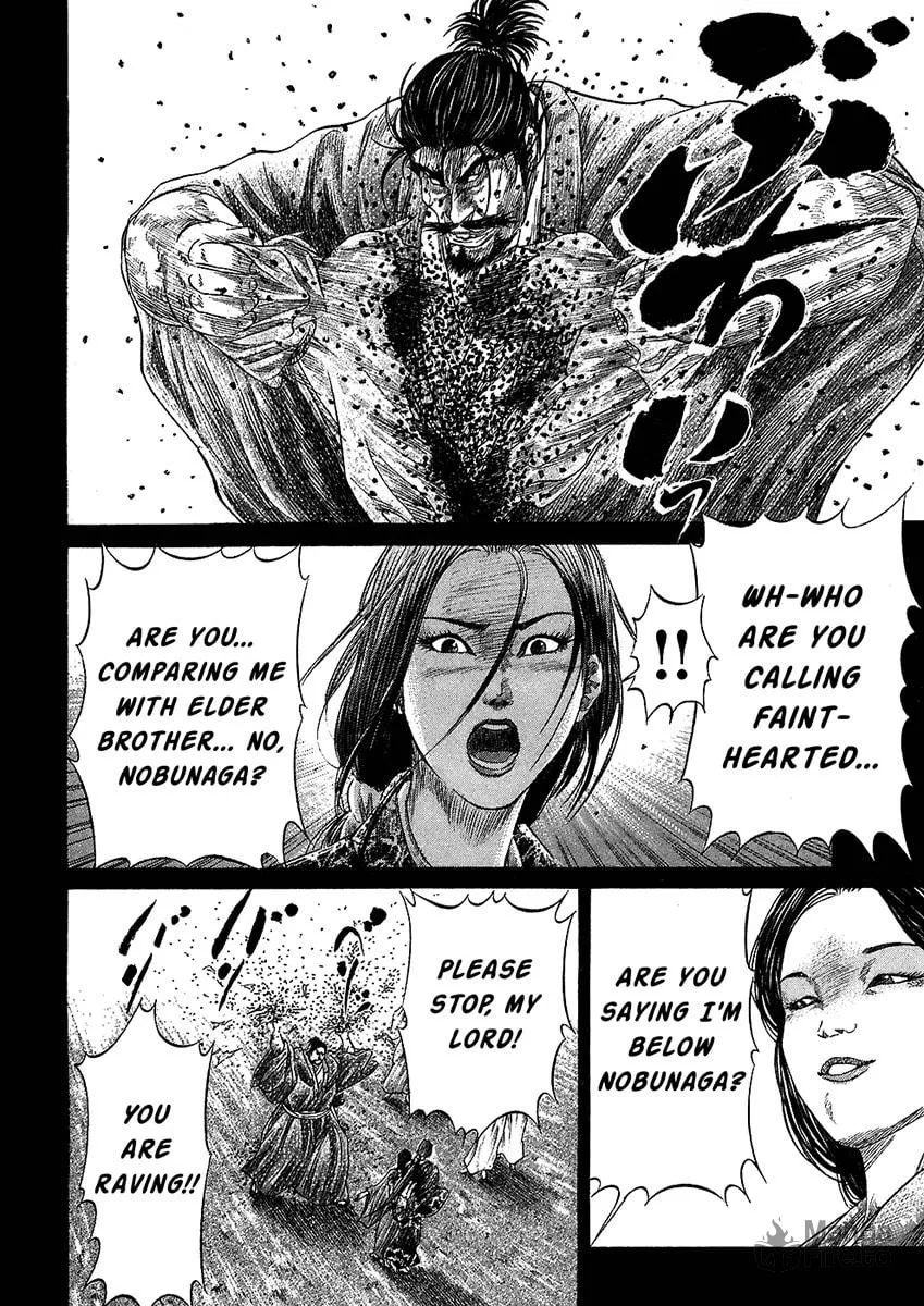 Read Sengoku chapter 25 image 9 on Lezhin