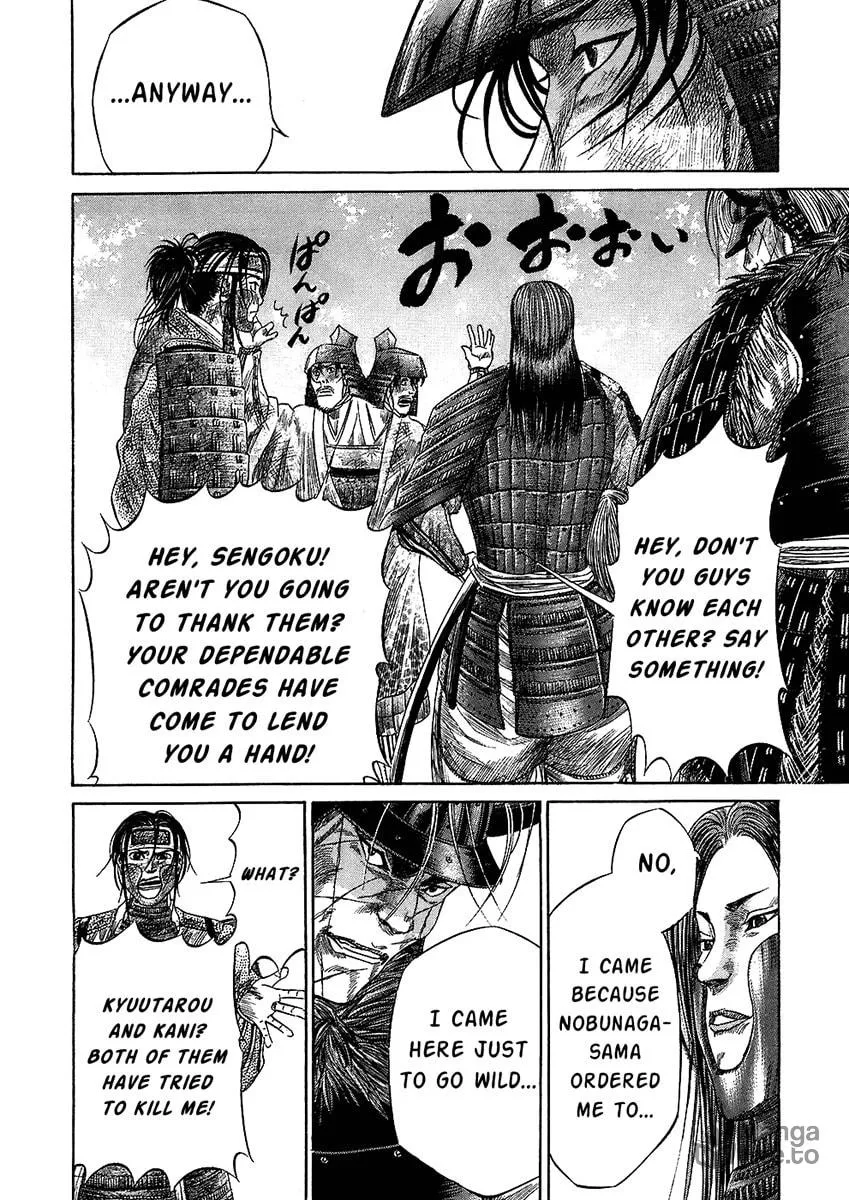Read Sengoku chapter 26 image 11 on Lezhin