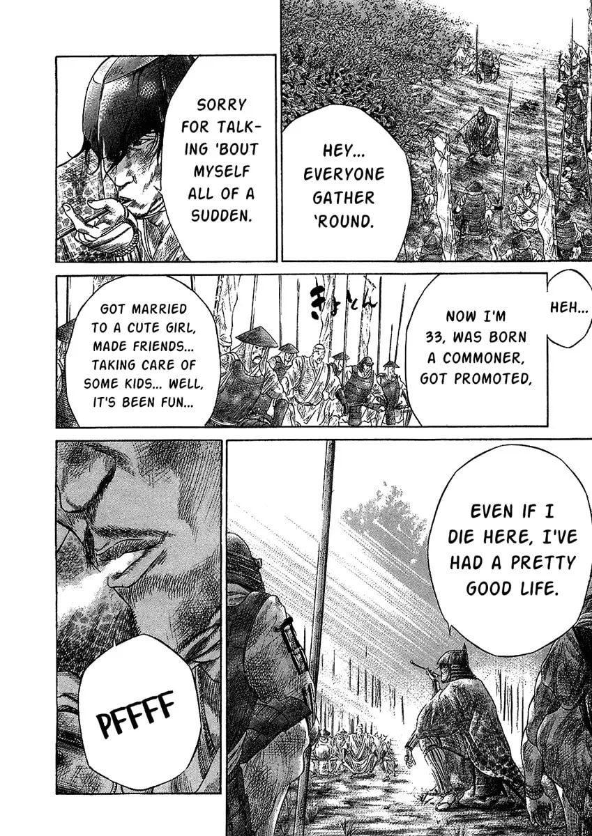 Read Sengoku chapter 26 image 13 on Lezhin