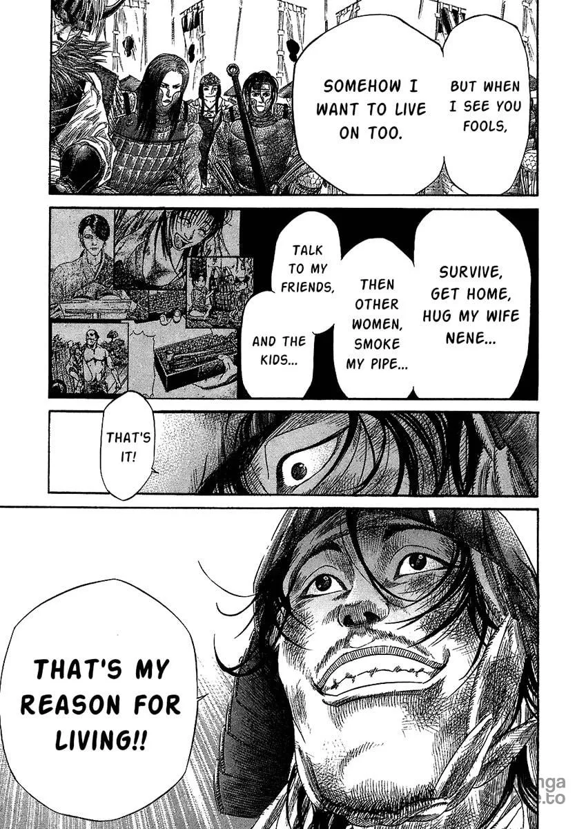 Read Sengoku chapter 26 image 14 on Lezhin