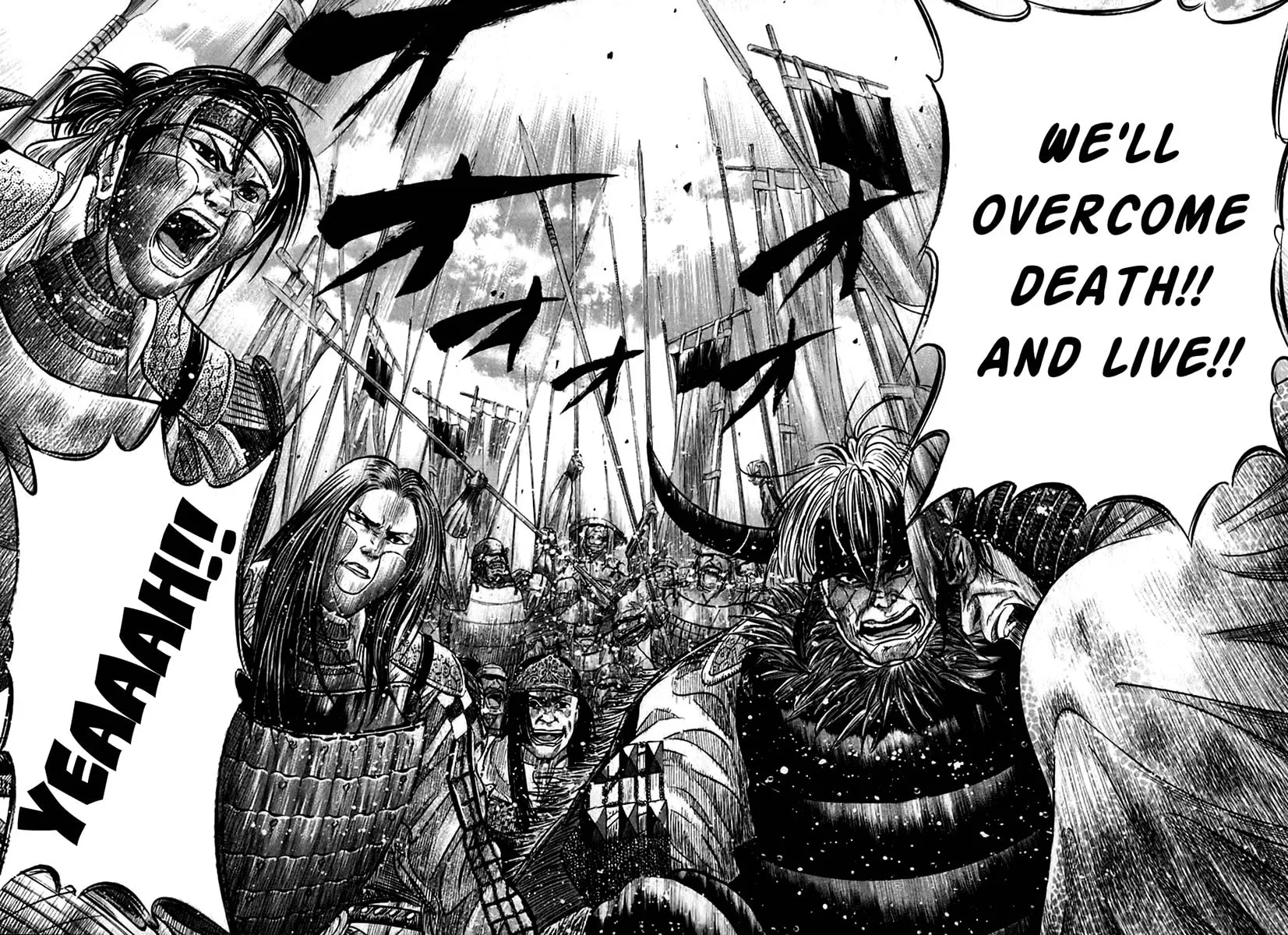 Read Sengoku chapter 26 image 17 on Lezhin