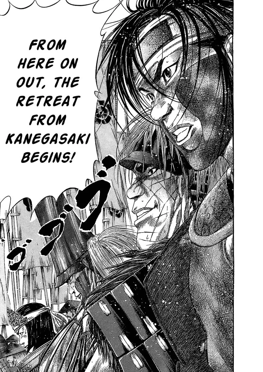 Read Sengoku chapter 26 image 18 on Lezhin