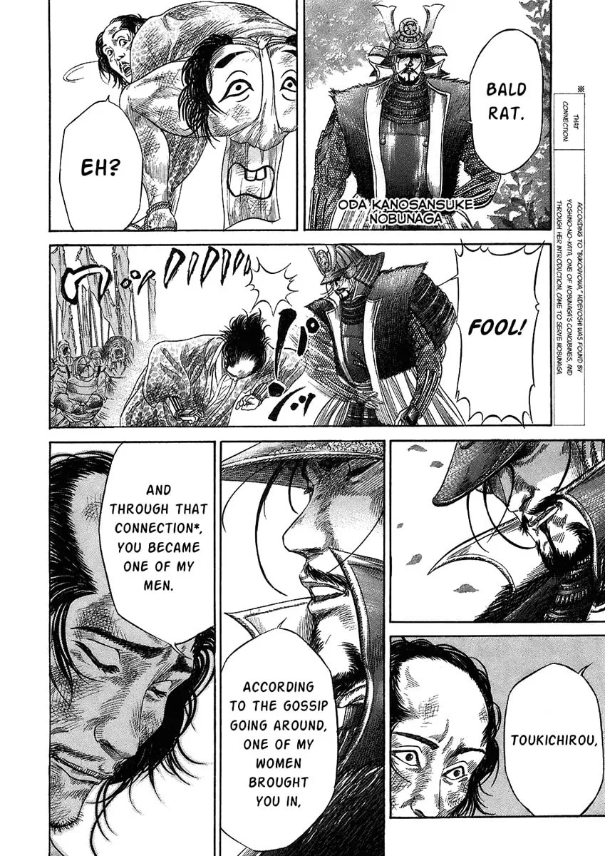 Read Sengoku chapter 26 image 3 on Lezhin